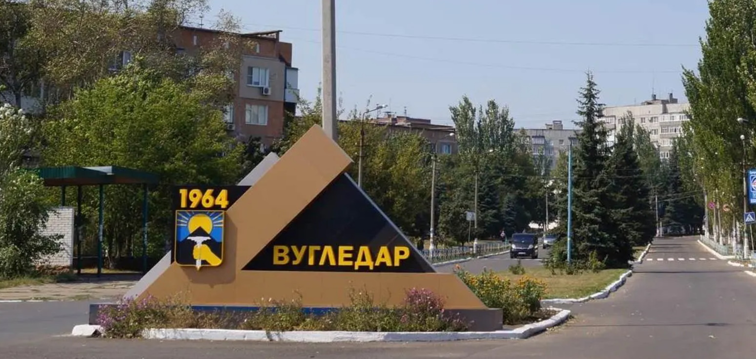 Росіяни прорвалися на околиці Вугледару. Окупанти намагаються замкнути кліщі навколо міста
