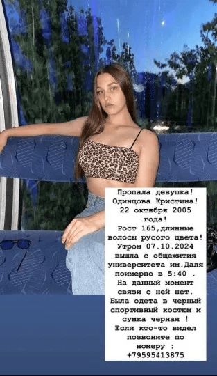 У Луганську зниклих людей знаходять вбитими та повішаними на деревах. Опубліковані фото