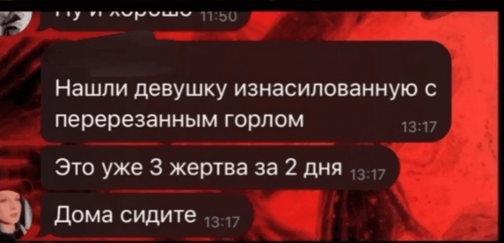 У Луганську зниклих людей знаходять вбитими та повішаними на деревах. Опубліковані фото