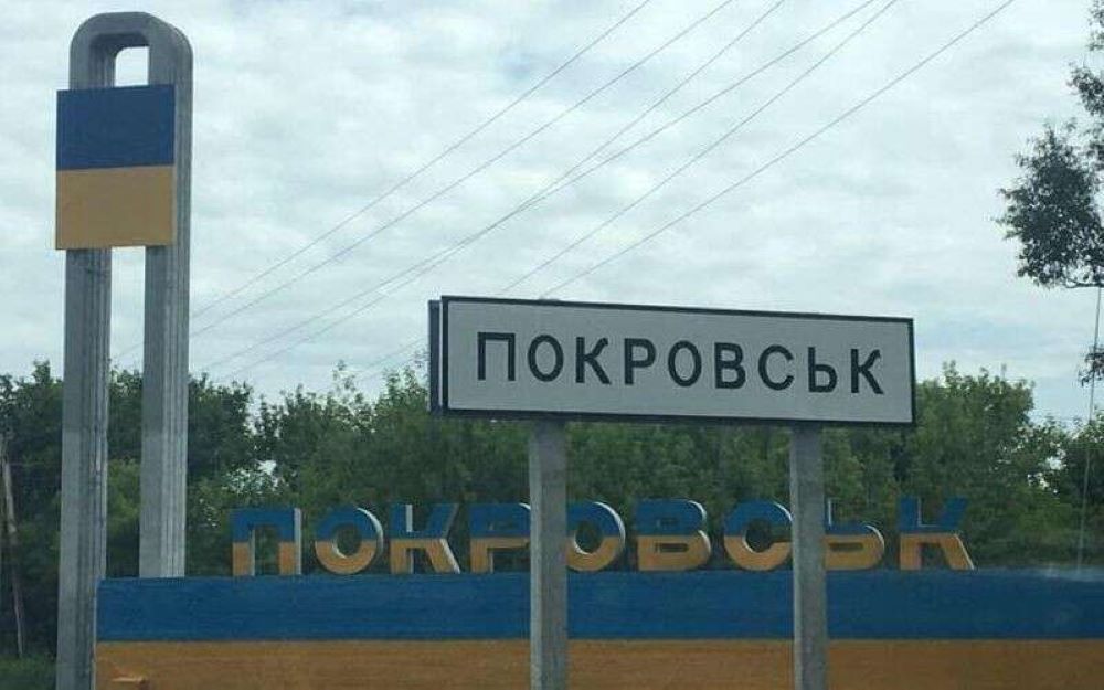 В Часовому Яру залишилось приблизно 400 людей, – ОВА