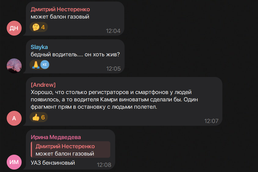 В окупованому Луганську вибух автомобіля з військовими намагаються видати за ДТП