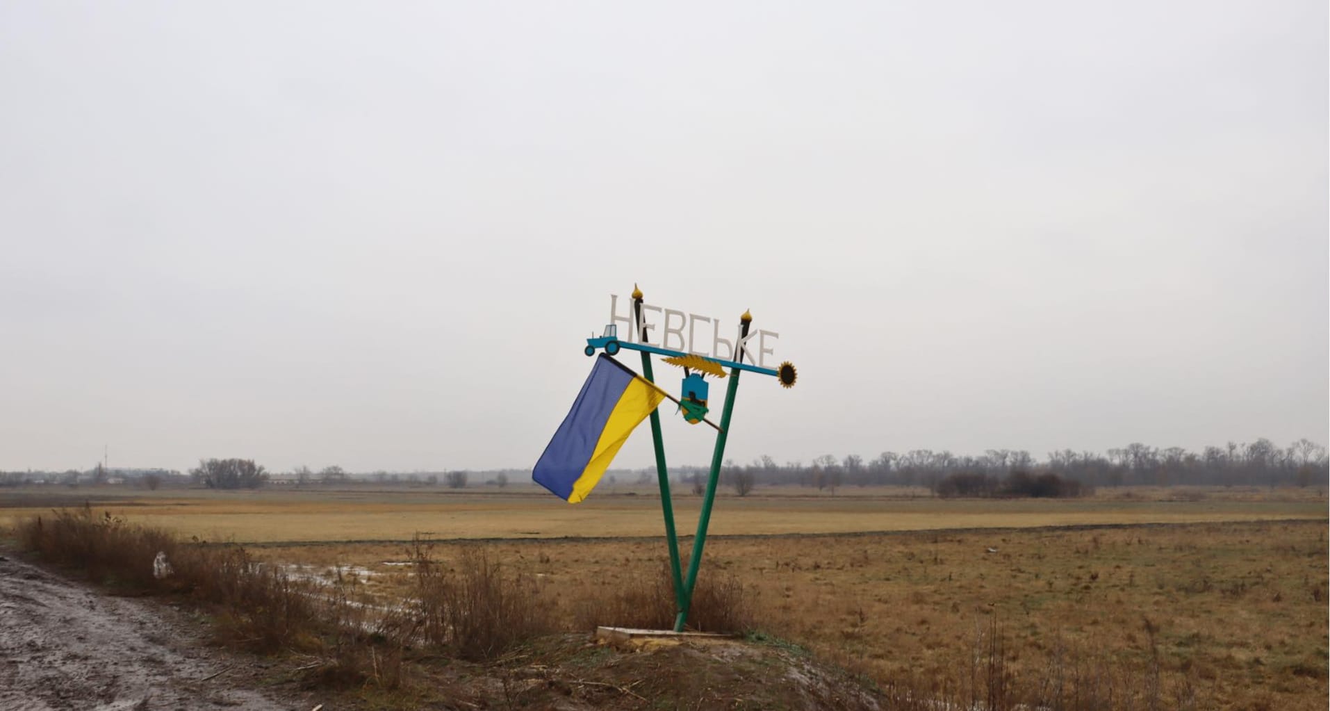 Окупанти намагалися атакувати поблизу Новоєгорівки, Новолюбівки, Греківки та Балки Журавки (Невського), – ОВА