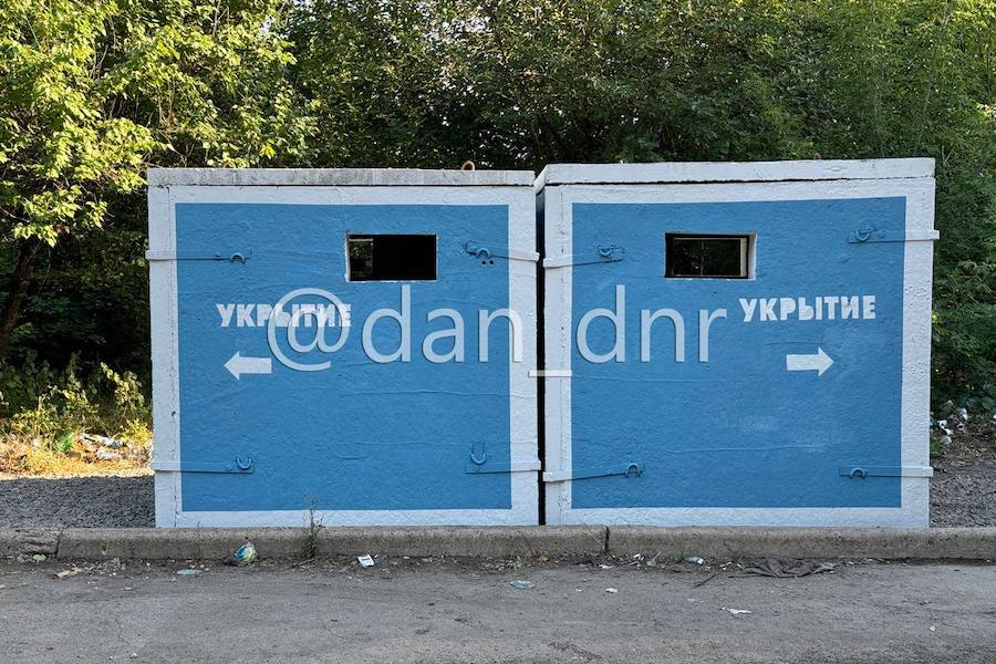В окупованому Донецьку встановили укриття з пінопласту