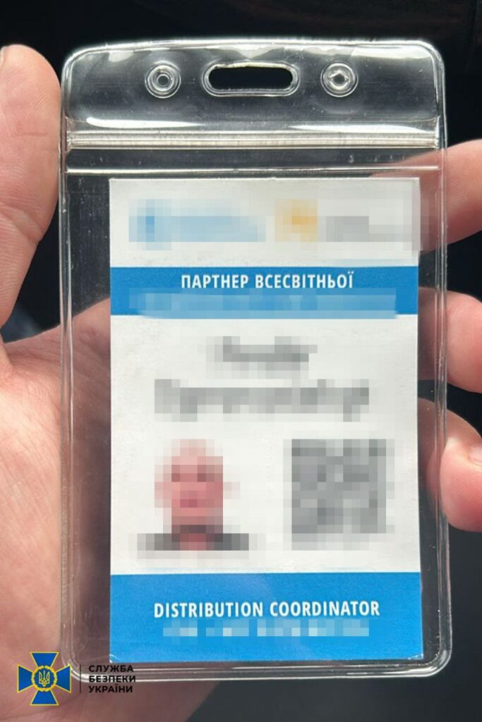 На Донеччині затримали агента ФСБ, який під прикриттям волонтера ООН шпигував за оборонцями Покровська