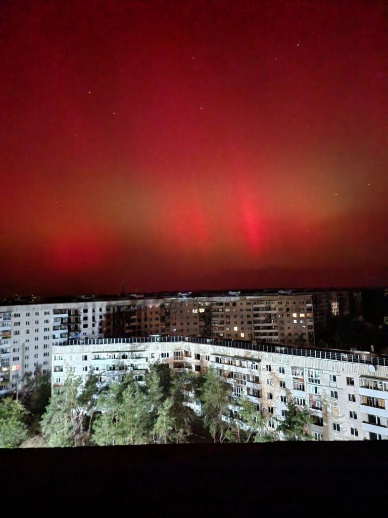 Полярне сяйво над Луганщиною. Чому жителі області могли бачити незвичне явище