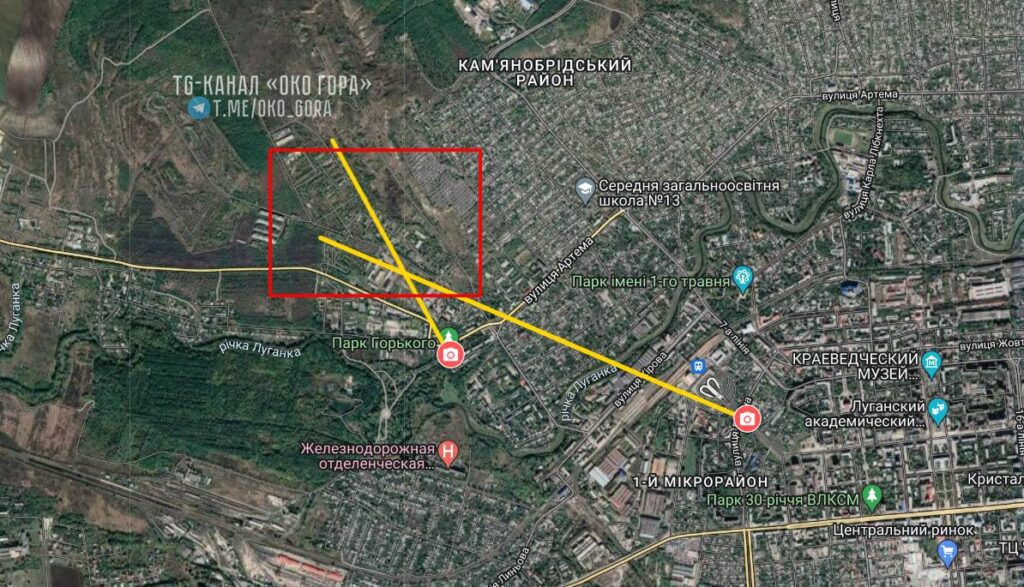 На місці вибухів у Луганську була військова частина, — Лисогор