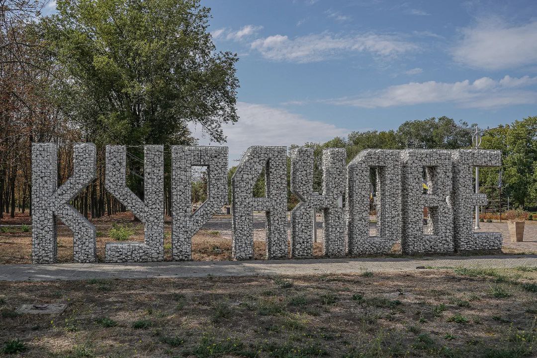 Росіяни просуваються у Кураховому. Оновлена мапа бойових дій