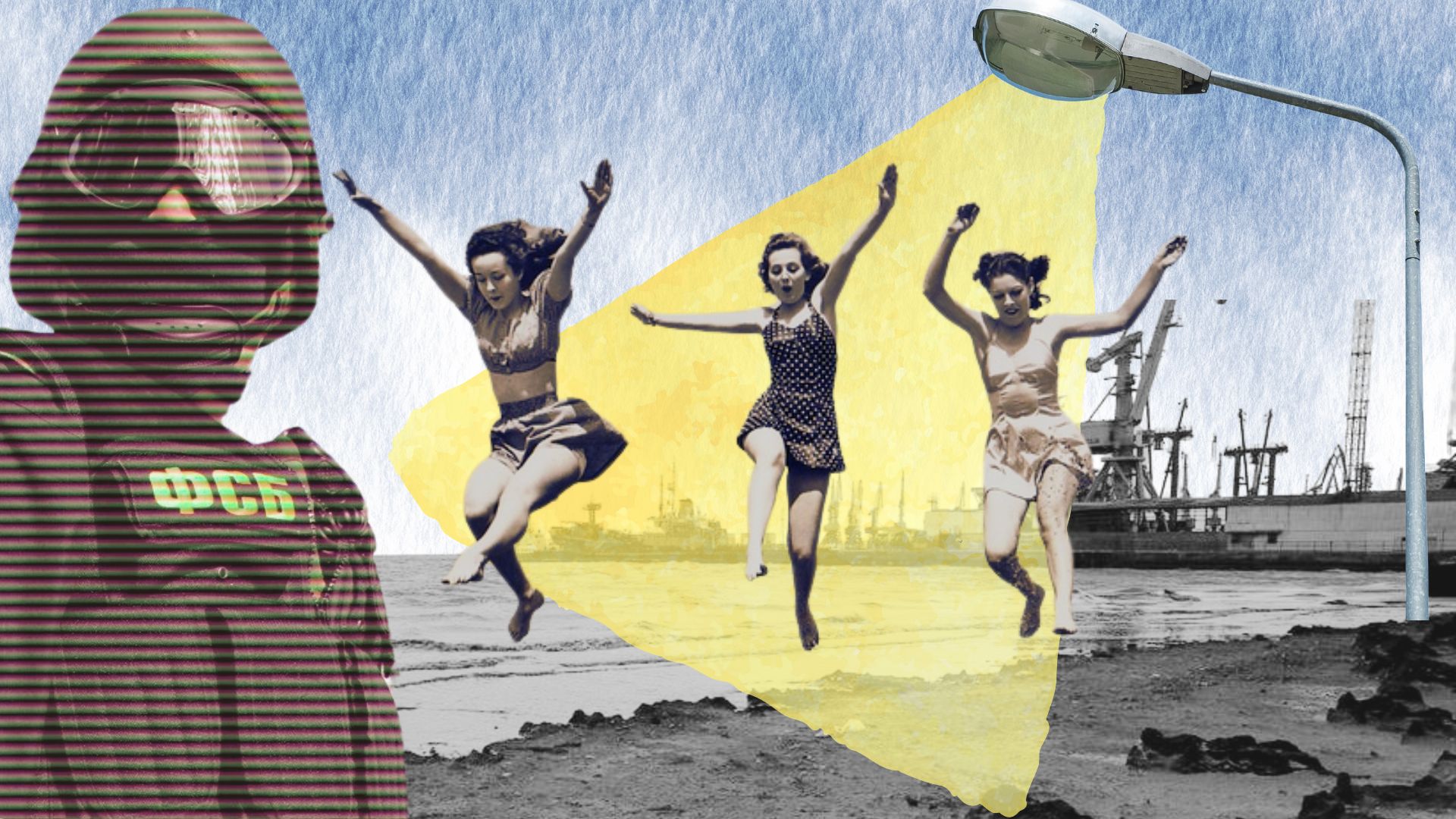 Стеження, каральна психіатрія і ксенофобія: як в Росії та окупації протидіють ненависті та ворожнечі