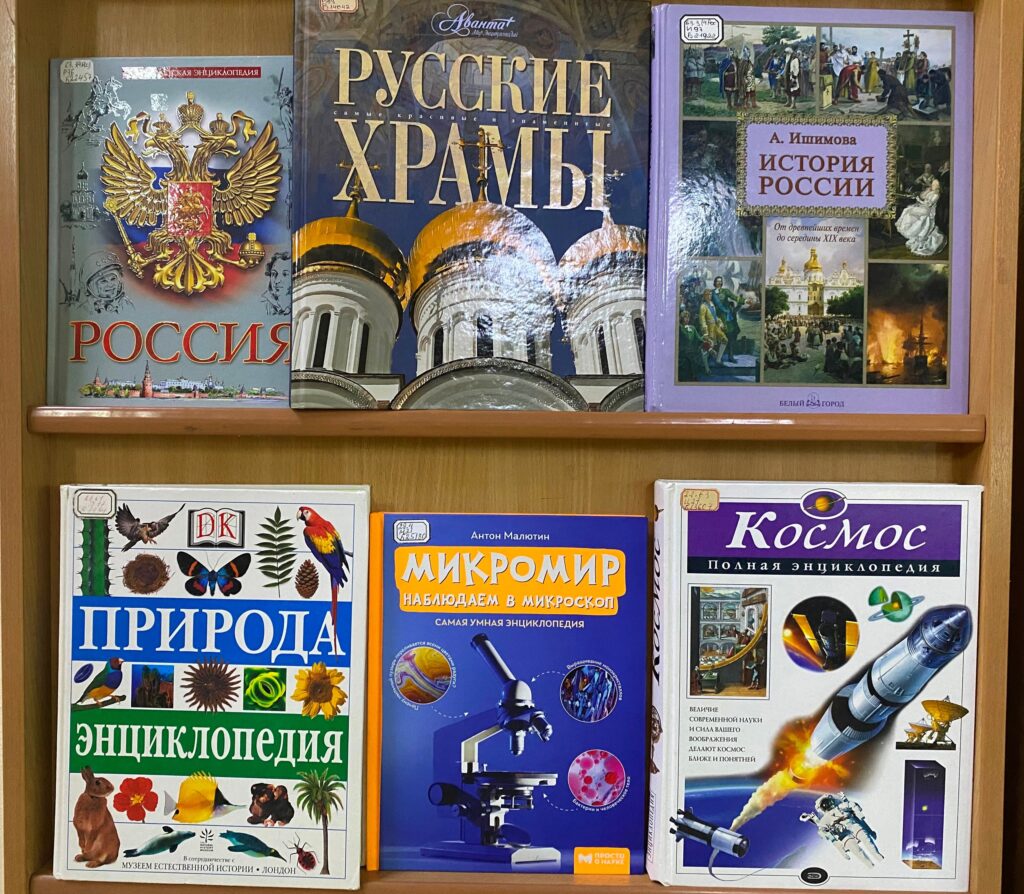 Луганська бібліотека агітує вступати в армію РФ