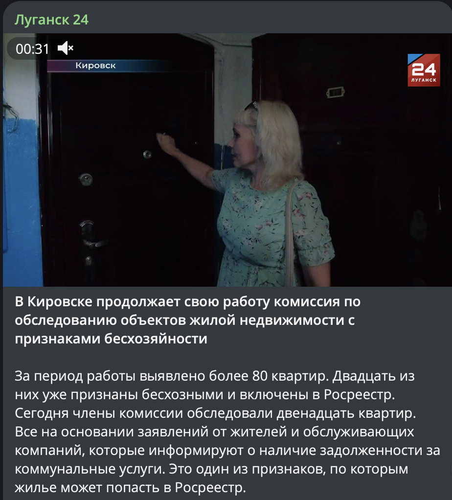 Повернення переселенців в окупацію. Чи дійсно ВПО масово повертаються і як пропаганда маніпулює цифрами