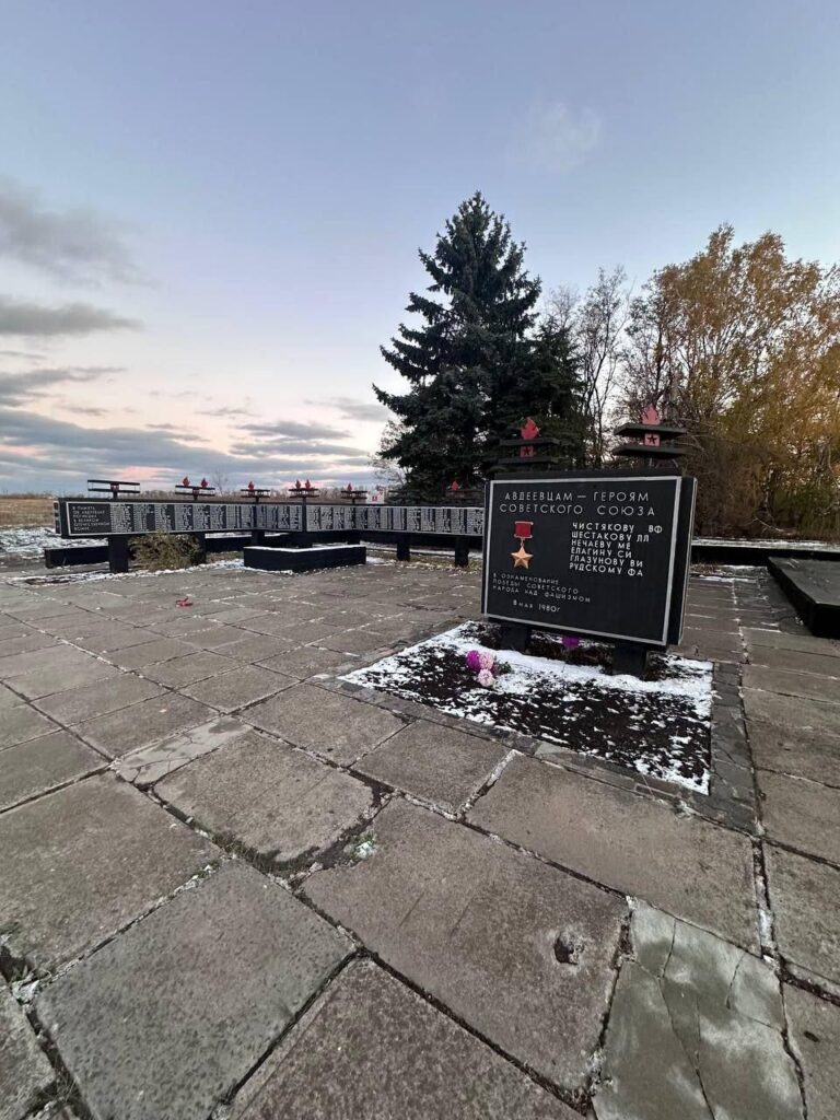Як зараз виглядає Авдіївка. Опубліковані свіжі фотографії