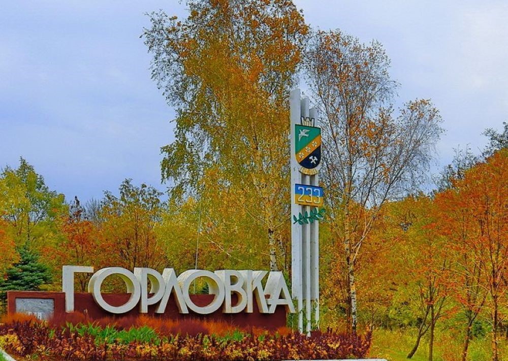 Окупанти заявили, що у Горлівці ударні дрони начебто вбили двох електриків
