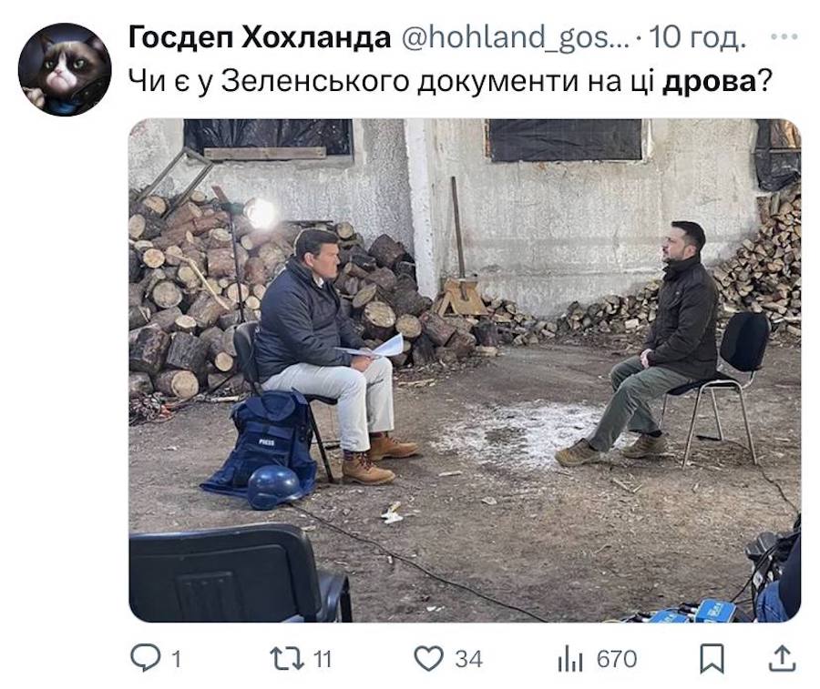 Українців хочуть штрафувати та саджати за зберігання дров. У мережі обурені новим законом (Фото)