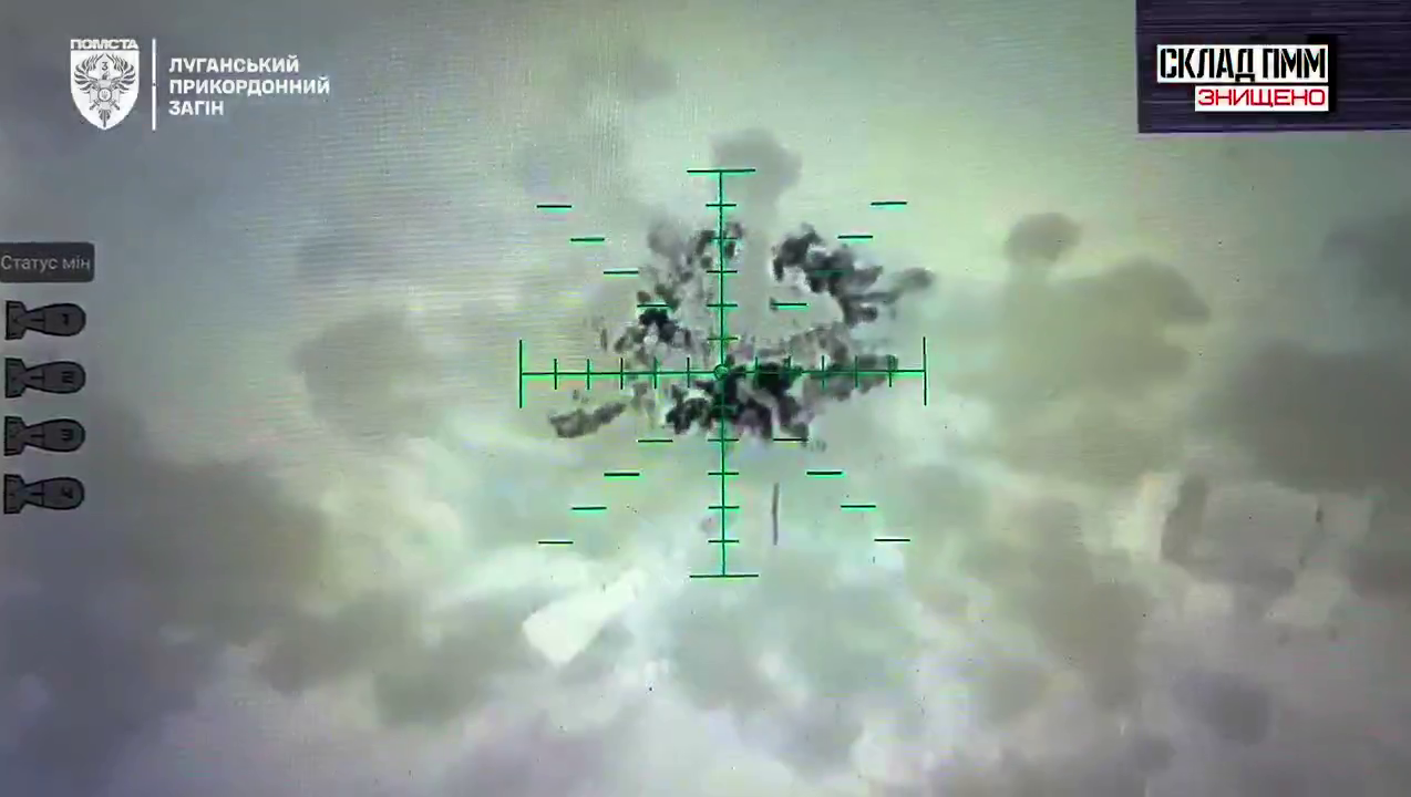 Луганські прикордонники показали відео, як ударні дрони знищили техніку та склади окупантів поблизу Кремінної