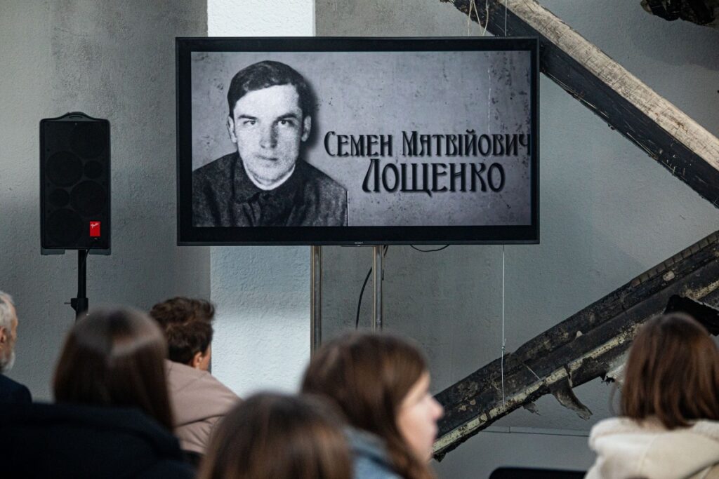 Партизани та підпільники УПА. У Києві пройшла лекція про визвольний рух на Луганщині