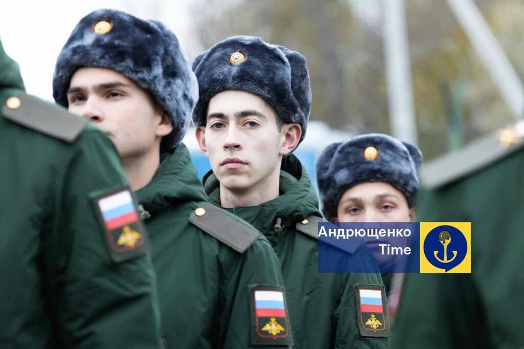 Росіяни розпочали відправку перших призовників з окупованої Донеччини та Запоріжжя до військових частин