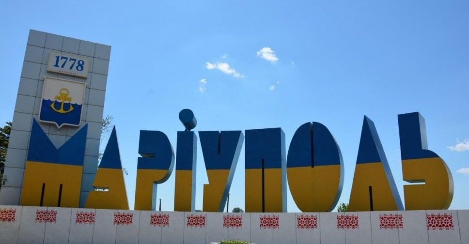 З окупації повернули сім’ю військовослужбовця ЗСУ з Маріуполя з двома дітьми
