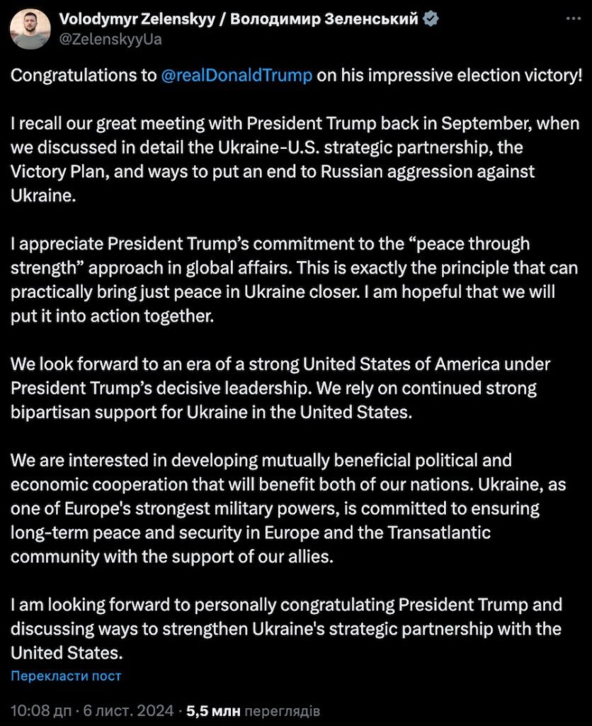 Дональд Трамп переміг на виборах президента США. Він обіцяв зупинити війну в Україні за 24 години в разі обрання