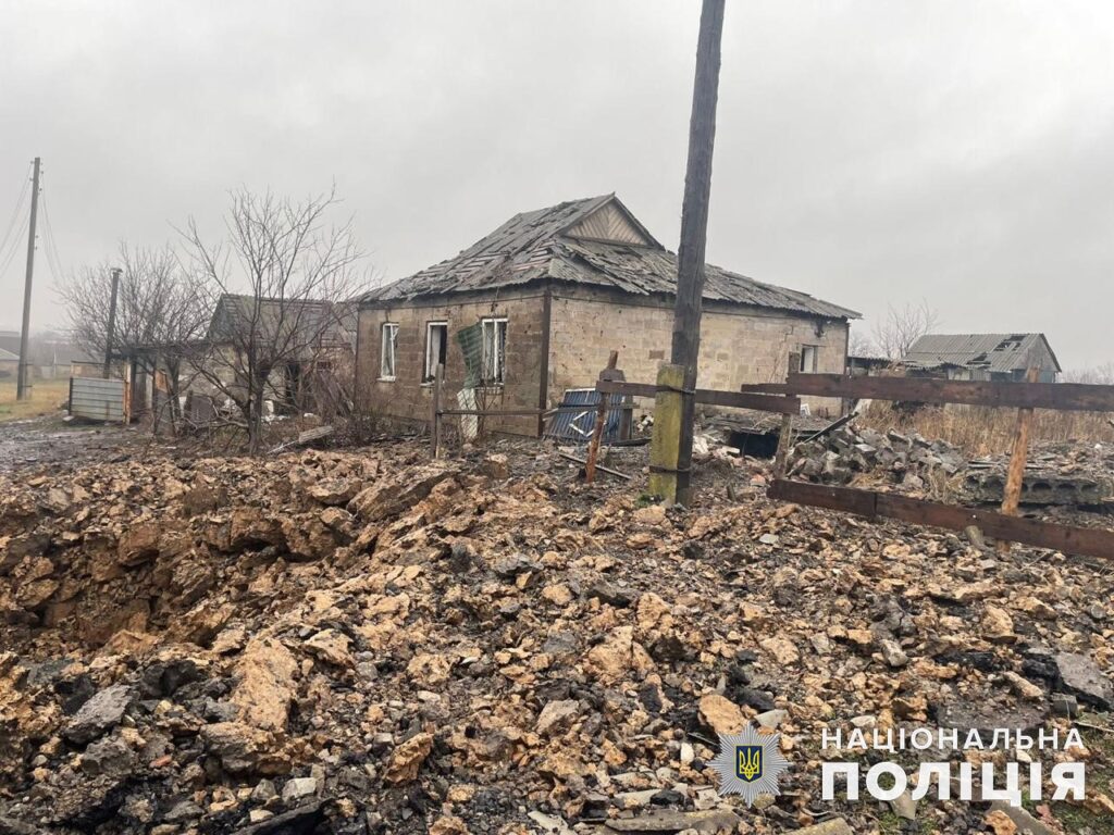Протягом минулої доби окупанти атакували Донецьку область та поранили чотирьої мирних жителів