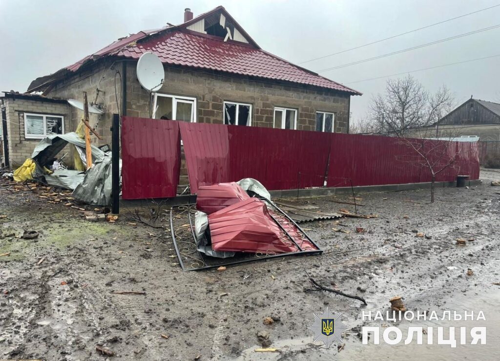 Протягом минулої доби окупанти атакували Донецьку область та поранили чотирьої мирних жителів