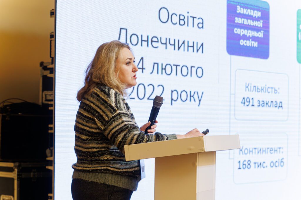 Реформа на руїнах: якою буде старша школа після деокупації Донбасу