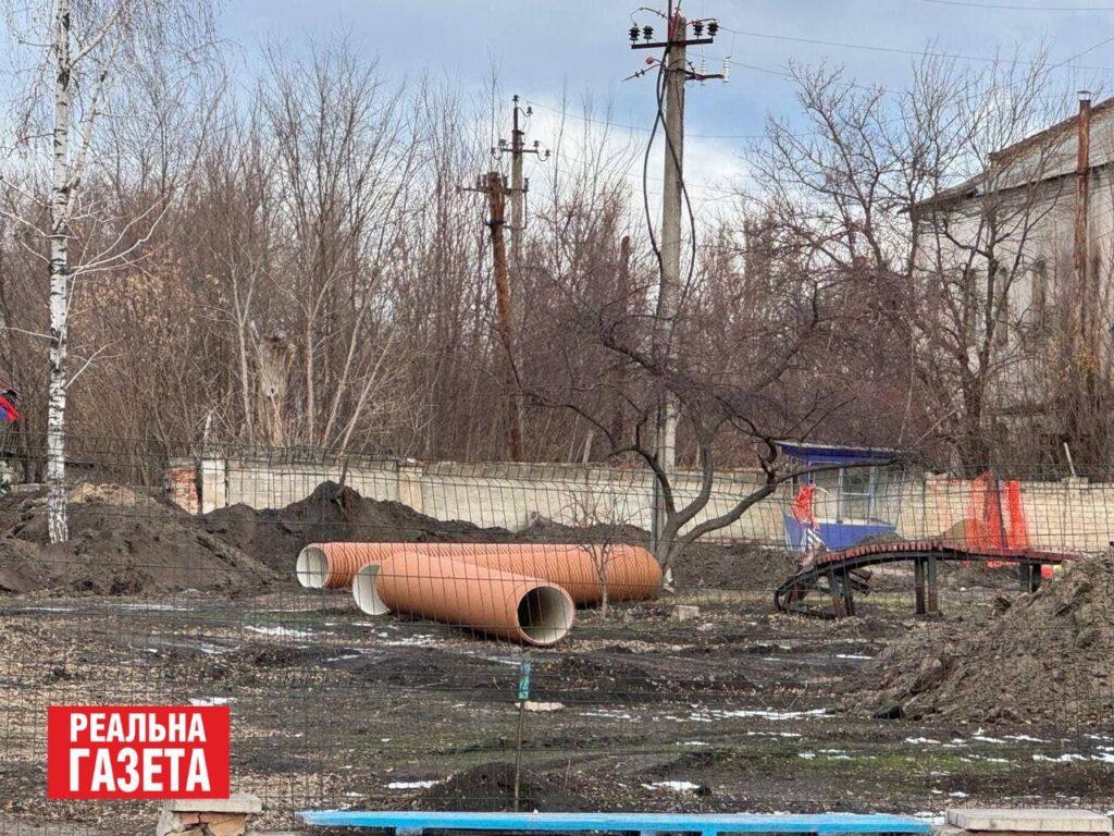 Окупанти знесли парк відпочинку у Старобільску, а тепер затягують реконструкцію