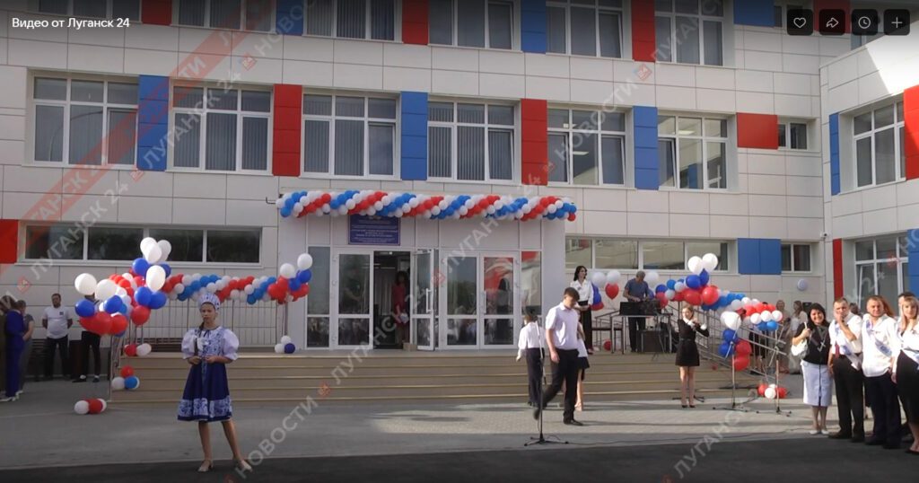 Псевдовибори і сумні ювілеї: яким був 2024 рік для Луганщини