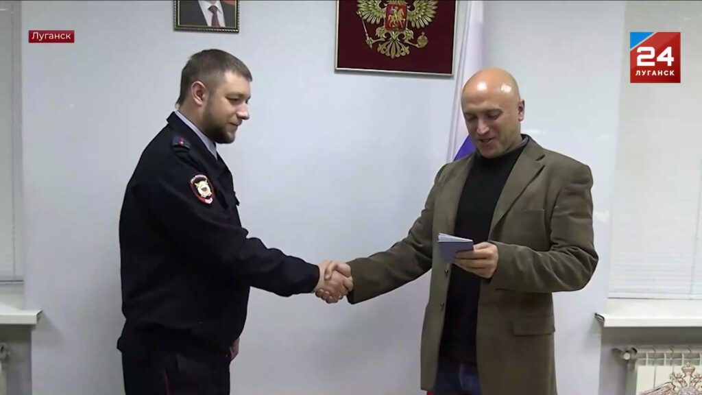 Псевдовибори і сумні ювілеї: яким був 2024 рік для Луганщини