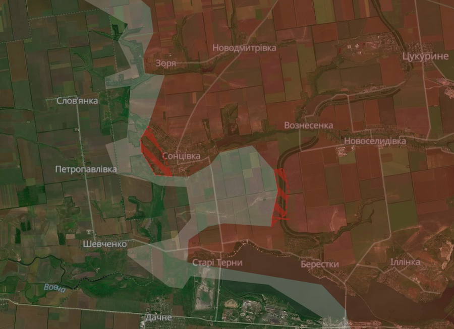 ЗСУ залишили окремі позиції поблизу Сонцівки та Нового Комара на Донеччині