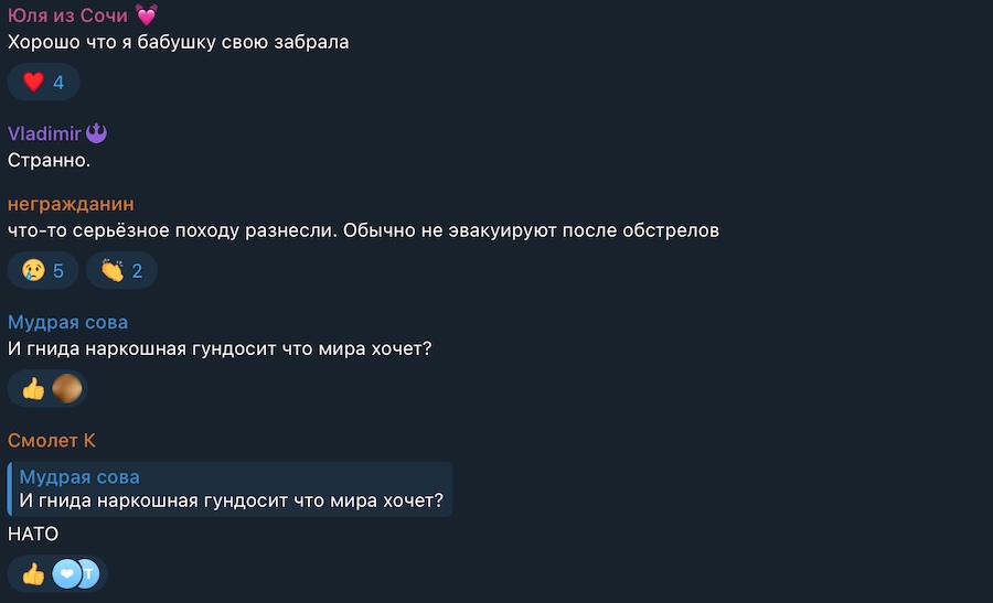 У Єнакієвому ЗСУ уразили склад боєприпасів армії РФ, частину міста евакуюють. Опубліковано відео детонації