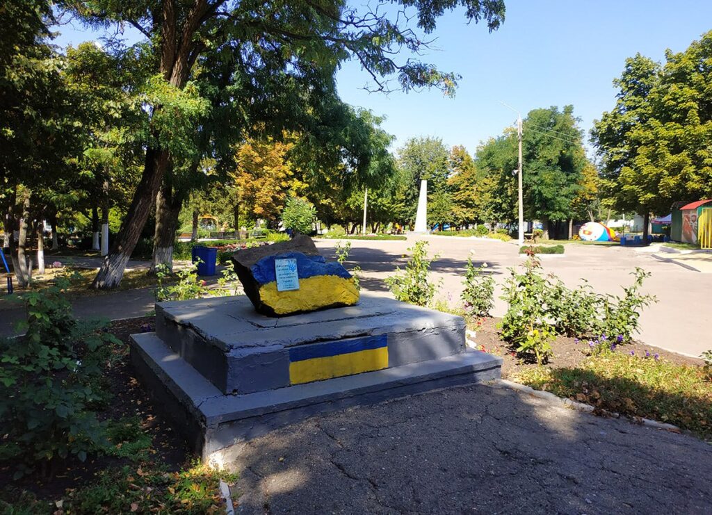 Окупанти знесли парк відпочинку у Старобільску, а тепер затягують реконструкцію