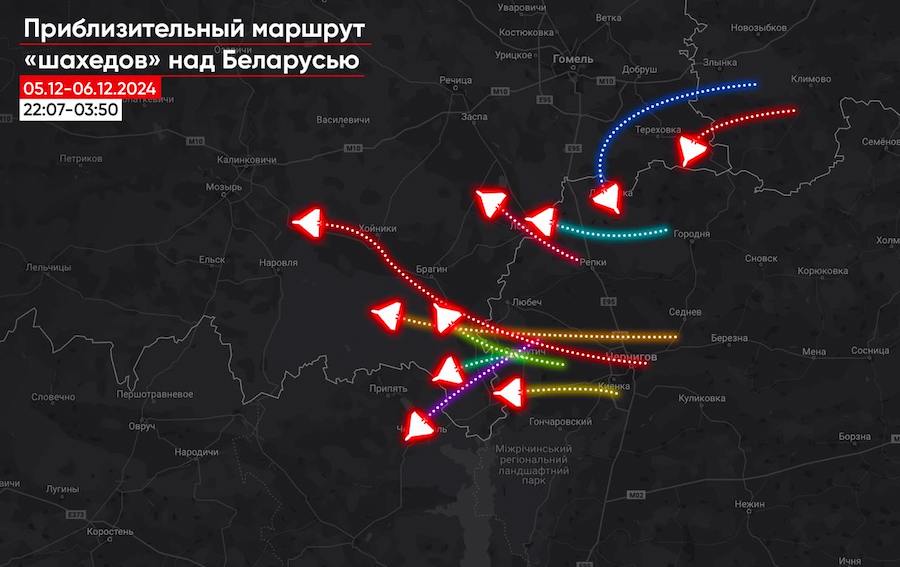 Вночі в Білорусь залетіло десять “шахедів”. Опублікована мапа їхнього польоту