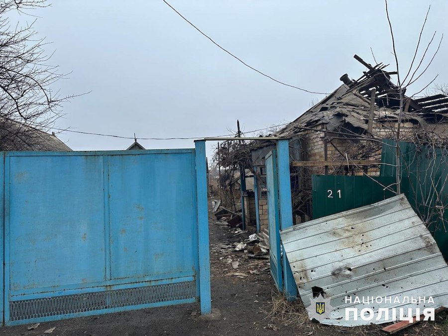 Окупанти за добу обстріляли 9 населених пунктів Донеччини. Опубліковано фото руйнувань