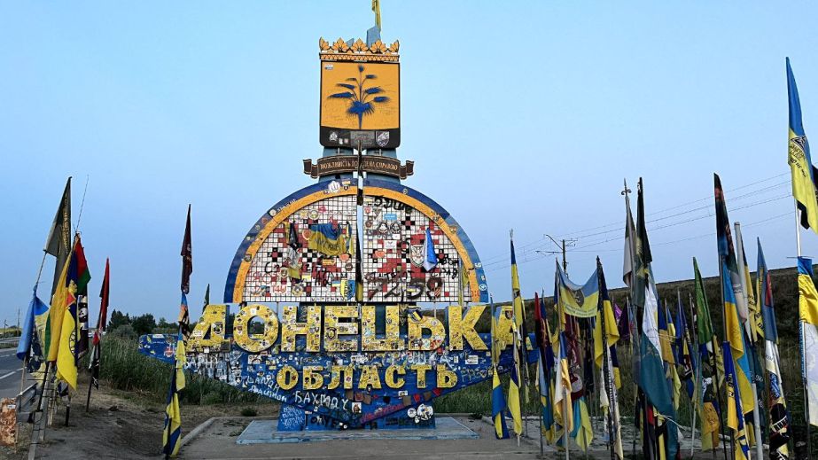 Окупанти просунулись на двох напрямках на Донеччині. Оновлена мапа бойових дій