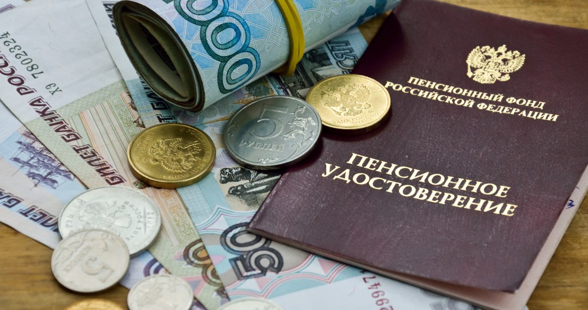 З 2025 року українцям в окупації без російських паспортів РФ не платитиме пенсію