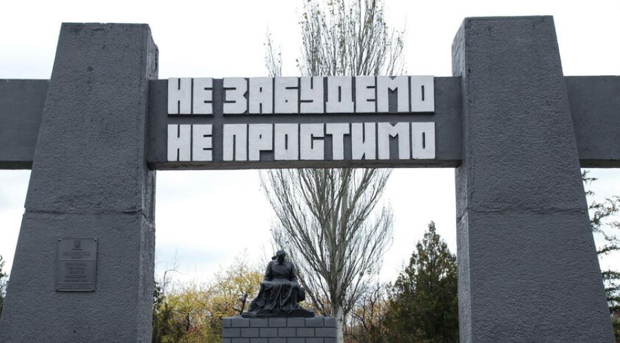 Блокада Ленінграду замість Голокосту: як окупанти ігнорують трагедію єврейського народу