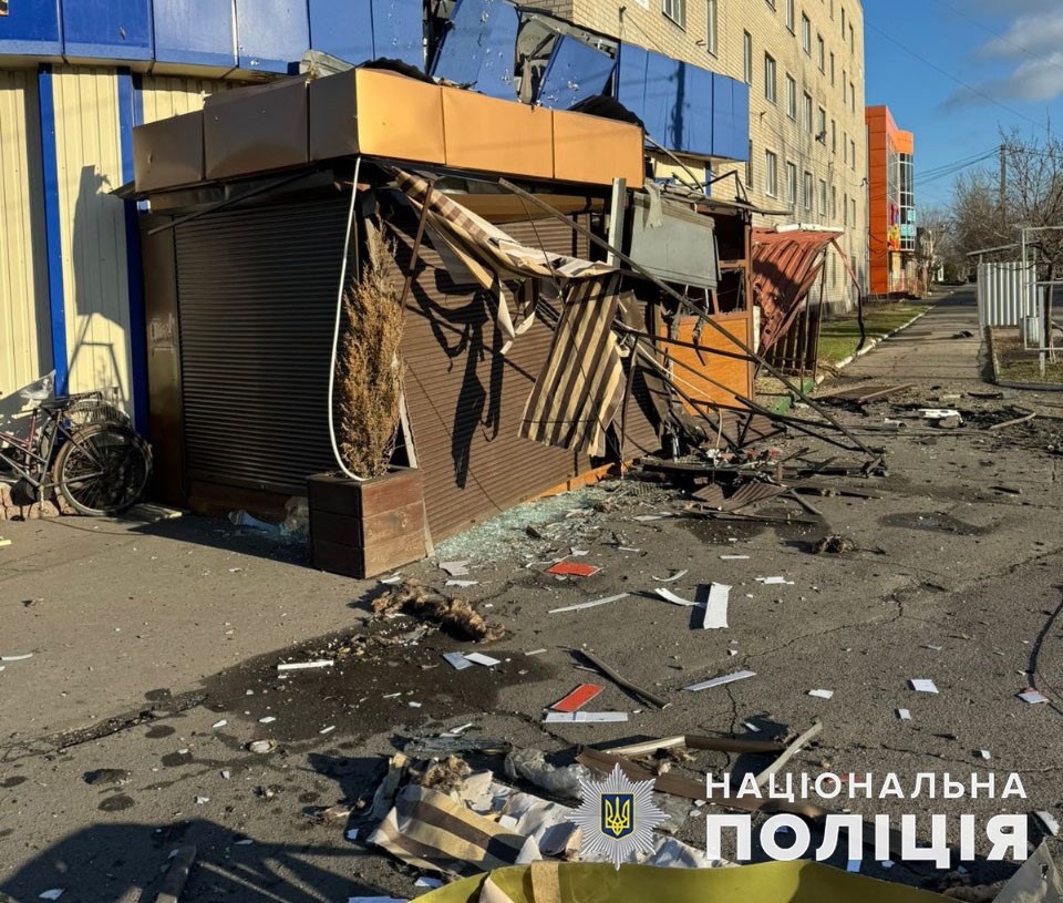 Семеро мирних жителів були поранені внаслідок російських атак по Донеччині, – поліція