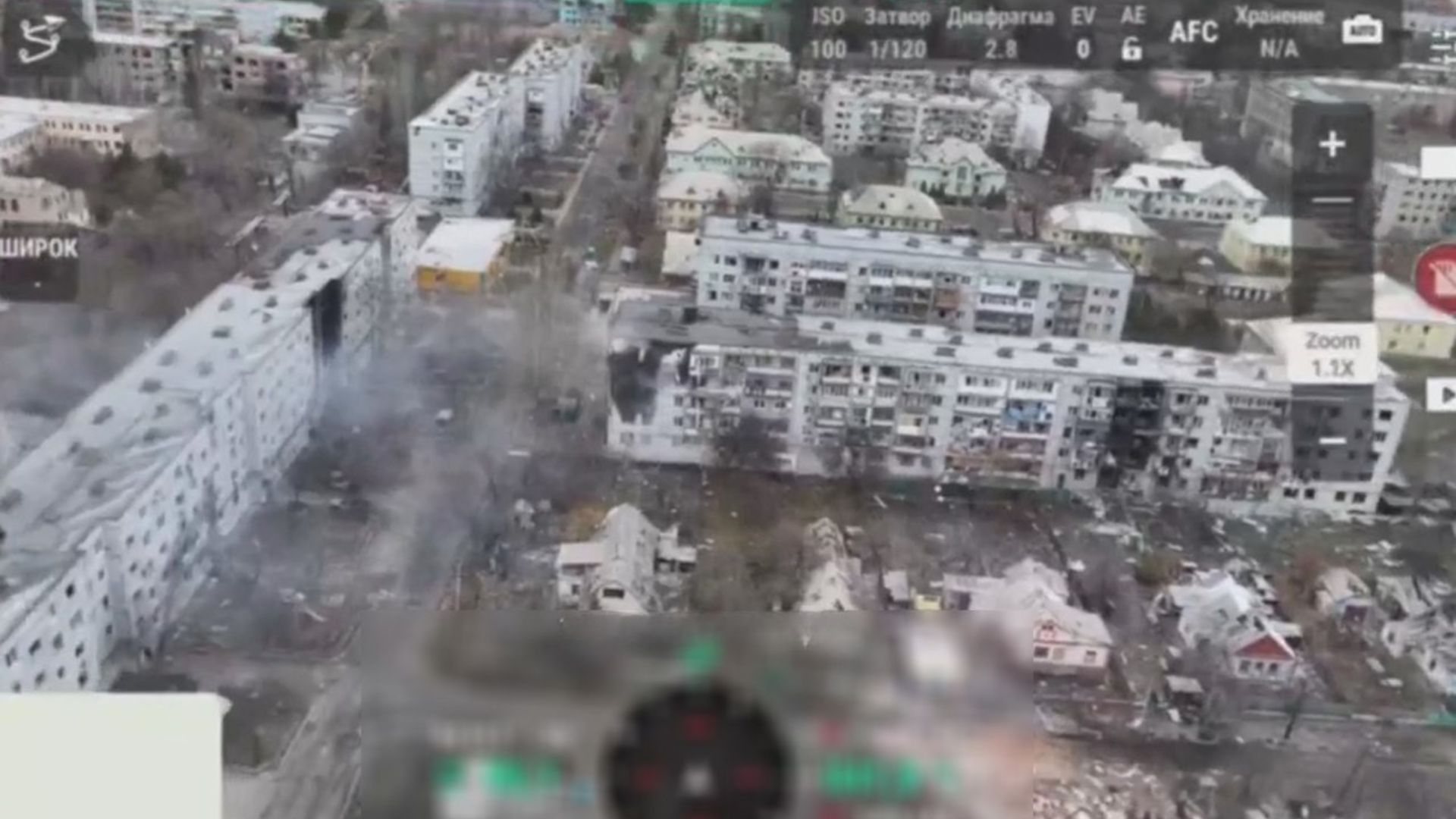 Російські війська просунулися біля Курахового на Донеччині. Карта DeepState