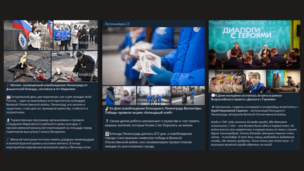 Блокада Ленінграду замість Голокосту: як окупанти ігнорують трагедію єврейського народу