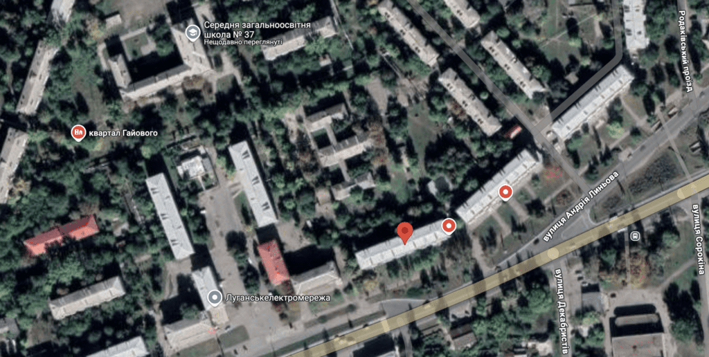 У Луганську скаржаться на показний ремонт та калюжі майже в центрі міста