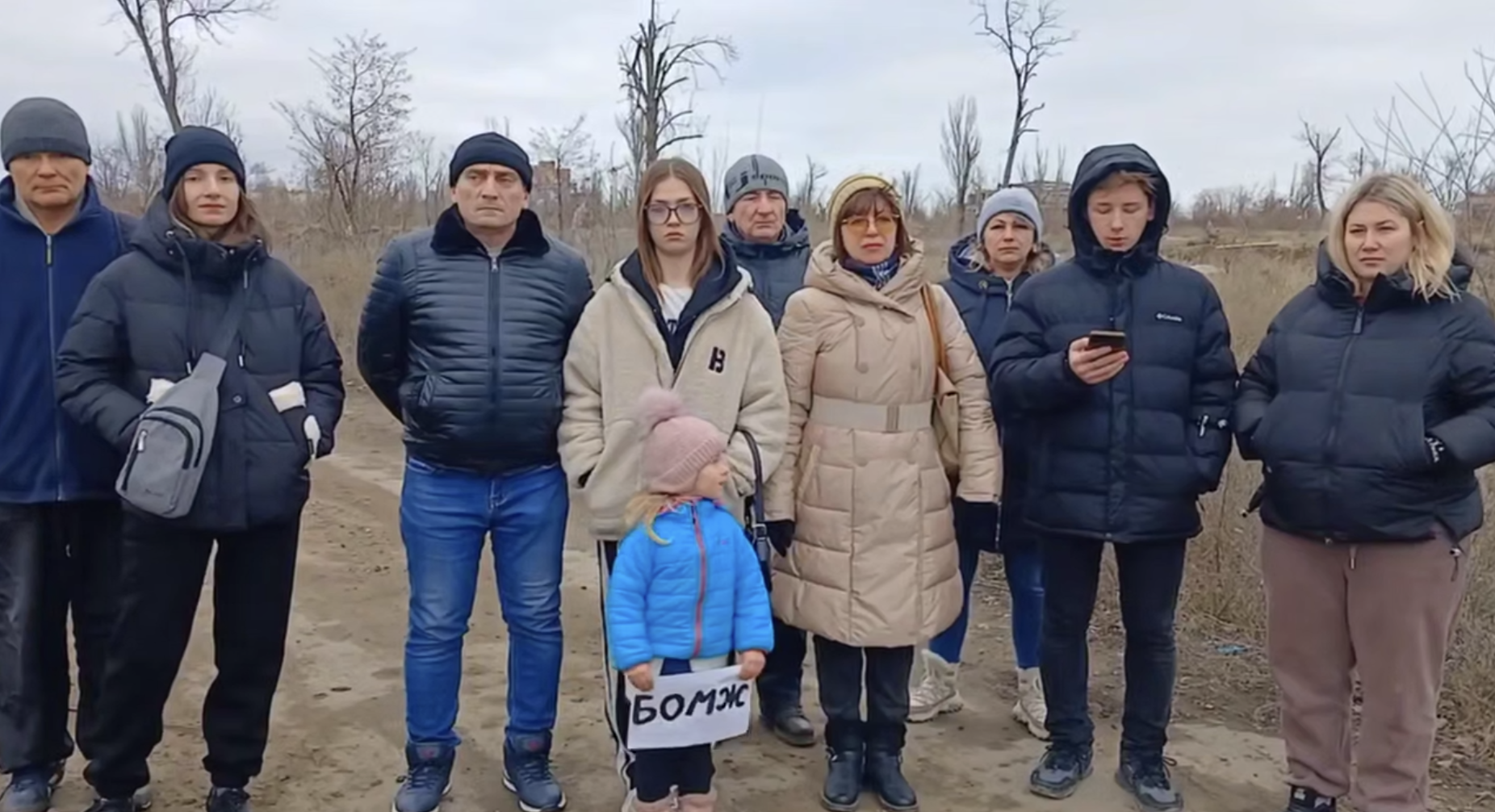 Жителів Маріуполя, які залишилися без житла, хочуть поселити у &#8220;віджаті&#8221; квартири