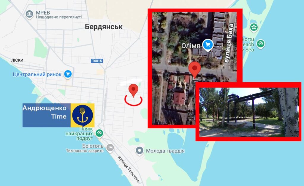 У Бердянську підірвали автомобіль із співробітниками ФСБ, — МВА