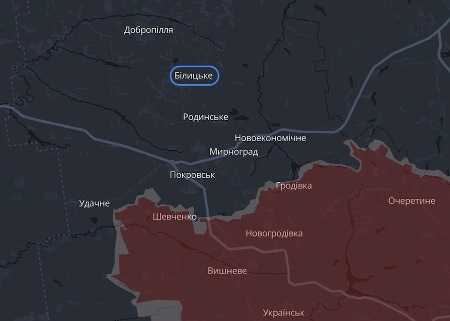 До п’яти збільшилася кількість постраждалих унаслідок обстрілу Білицького на Донеччині