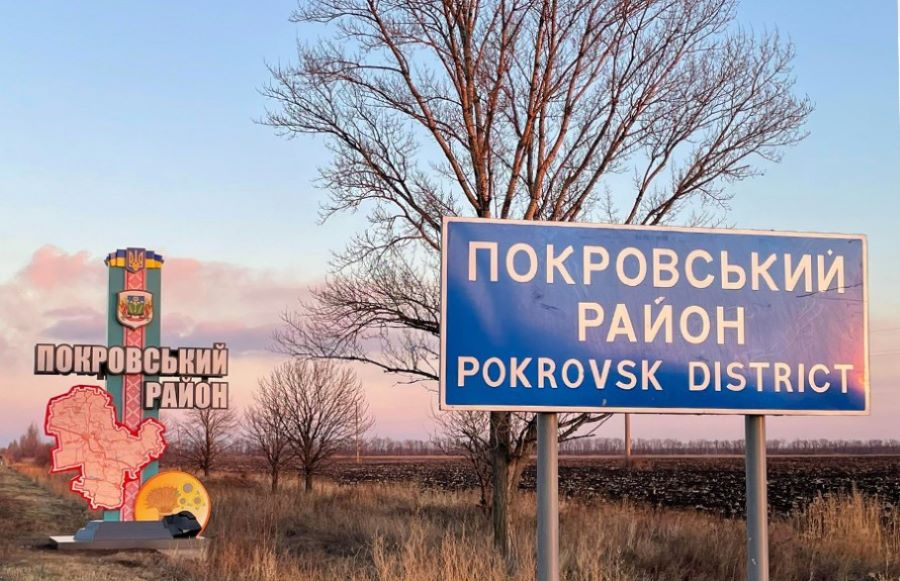 За минулу добу росіяни окупували три населених пункти на Донеччині. У DeepState розповіли подробиці