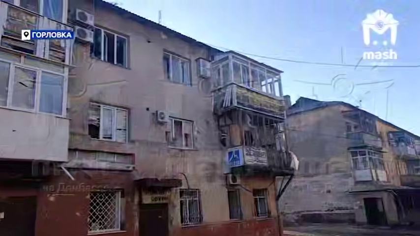 У Горлівці зранку було чутно вибухи. Окупанти повідомляють про десятьох постраждалих
