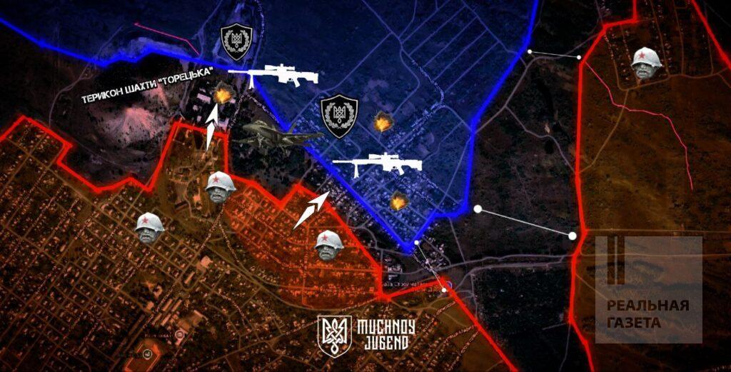 Росіяни захопили північно-західні околиці Торецька, але ЗСУ тримаються за шахту