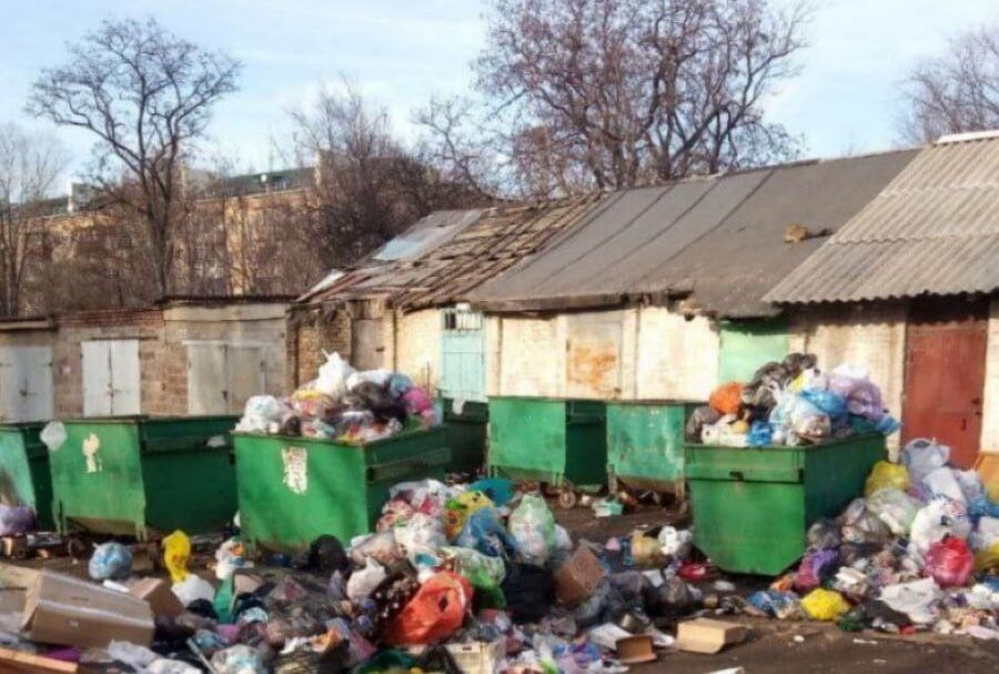 Сміття на окупованій Донеччині