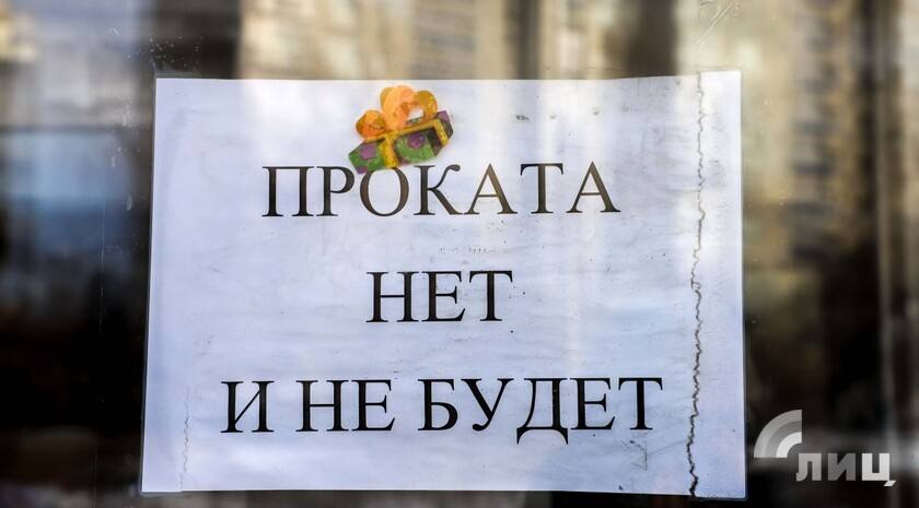 У Луганську закрили ковзанку на Льодовій арені для відвідувачів. Їх у місті було всього дві