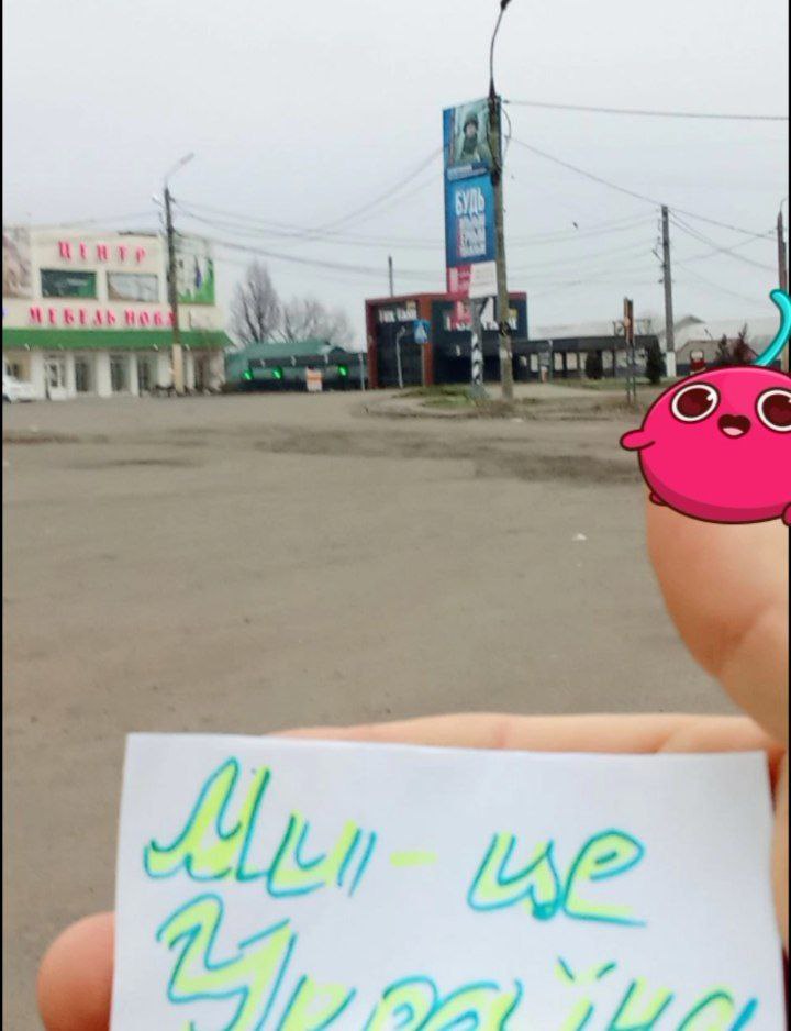 В окупації привітали з Днем Соборності. Партизани опублікували фото