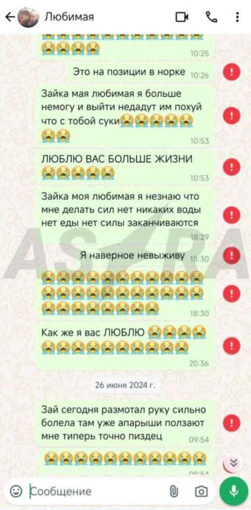 На окупованій Луганщині власні командири катували російського військового